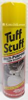 STP Tuff Stuff ทัฟสตรัฟ 00350/1 สเปรย์โฟมทำความสะอาดเอนกประสงค์ Multi-Purpose Foam Cleaner for Fabric, Carpet, Vinyl (650 mL)