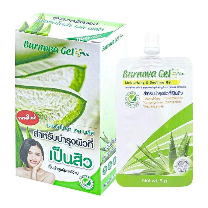 burnova-gel-plus-รวมที่สุดของสมุนไพร-เพื่อบำรุงผิวที่อ่อนแอ