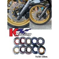 จานแต่งPcx160 7-Speed ขนาดเดิม