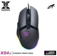 NUBWO เมาส์เกมมิ่ง X54S MACRO มีไฟ RGB ปรับ DPI ได้ ใช้งานง่าย เหมาะสำหรับเล่นเกมส์ ของแท้ รับประกัน 2 ปี