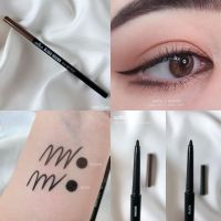 ODBO Black-Brown Duo Gel Liner OD359??