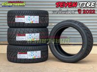 ยางใหม่ ยางรถยนต์ (1เส้น) ยี่ห้อ SEVEN TIRE รุ่น RS-7 255/50/18 255/55/18 265/60/18 ปี2022 ลายนิตโตะ เทคโนโลยีการผลิตจากประเทศญี่ปุ่น นุ่มหนึบเงียบ ไม่เหินน้ำ