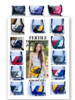 Fertile ผ้าใบสายเบลล์ ขนาด 10 นิ้ว (ฟรีดันทรงเต็มใบ)