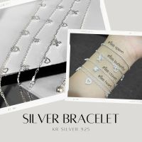 Kr silver สร้อยข้อมือเงินแท้ (สร้อย heart) (สร้อย clover) (สร้อย butterfly) (สร้อย spawn) | SBP3 | SBP4 | SBP5 | SB1