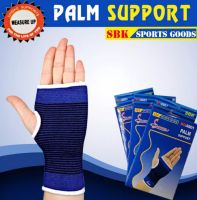 ผ้าล็อคข้อมือ ฝ่ามือ ผ้ารัดฝ่ามือ Palm Support สำหรับช่วยล็อคอาการอักเสบ อุปกรณ์ช่วยพย่งสนับมือ