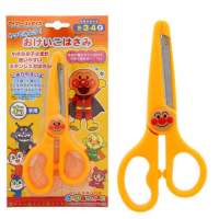 Anpanman Education Scissors  Made in Japan?? กรรไกรสเเตนเลทอันปังสำหรับเด็กหัดใช้กรรไกร