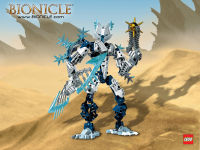 (Retired set ปี 2009) 8988 Lego Bionicle แท้, Glatorian Legend, Gelu