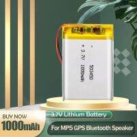 แบต 3.7v 1000mAh 503450 MP4 GPS แบตเตอรี่  MP3 Bluetooth Stereo DIY Gift