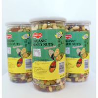 ถั่วธัญพืชรวม(Organic Mixed Nuts) ขนาด 400 กรัม