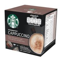 กาแฟแคปซูล สตาร์บัคส์ คาปูชิโน่ 12 แคปซูล Nescafe Dolce Gusto Starbucks Cappuccino Coffee Capsule 12 Cap.