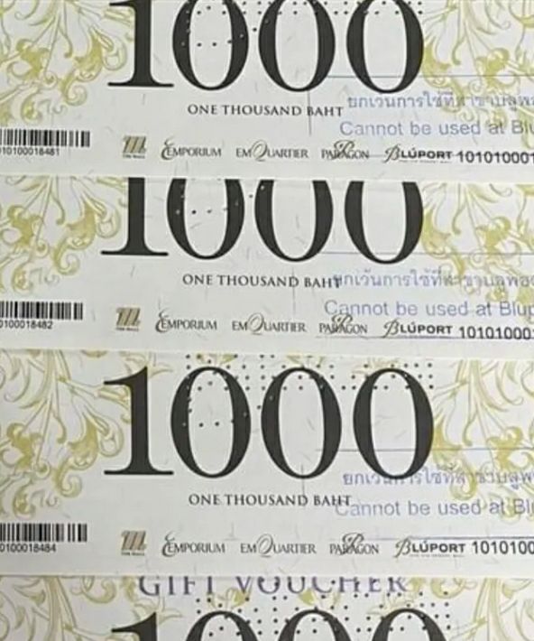 gift-voucher-ราคา1000-ไม่มีวันหมดอายุ-และสามารถทอนเป็นเงินสดได้20-จากมูลค่าหน้าบัตร-สำหรับห้างเดอะมอลล์-เอ็มโพเรี่ยม-เอ็มควอเทียร์-พารากอน-the-mall-paragon