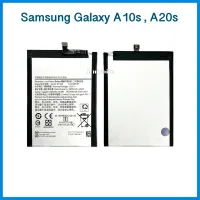 แบตเตอรี่Samsung A10S , A20S  | แบตมือถือ