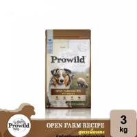 Prowild Selected Open Farm Recipe Lamb&amp;Rice formulaขนาด3kg อาหารสุนัขโฮลิสติกสูตรเนื้อแกะและข้าว สำหรับสุนั