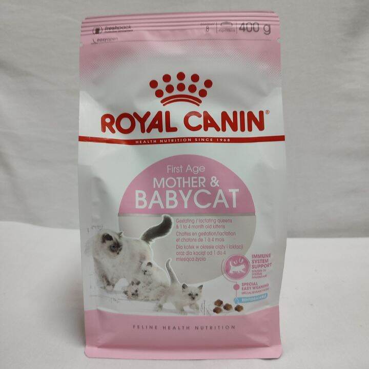 Royal Canin Dry Food 400g (Original Pack) Lazada PH