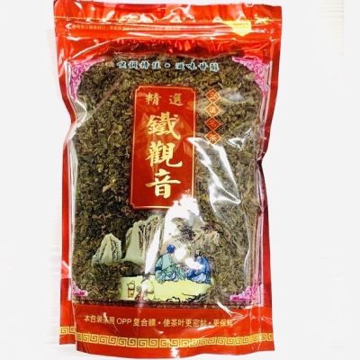 ชาทิกวนอิม Tie Guan Yin Tea , Peacock Tea (观音茶) ขนาด 500g