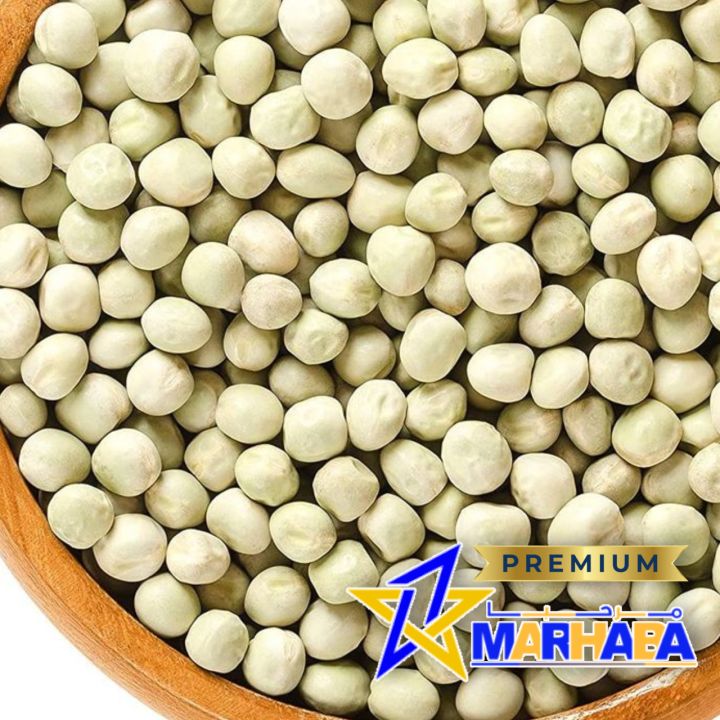 marhaba-premium-dried-green-peas-1kg-10kg-20kg-ถั่วลันเตาแห้ง