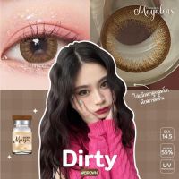 Dirty brown mayalens ? รุ่นน้ำตาลขอบตาหวานธรรมชาติ