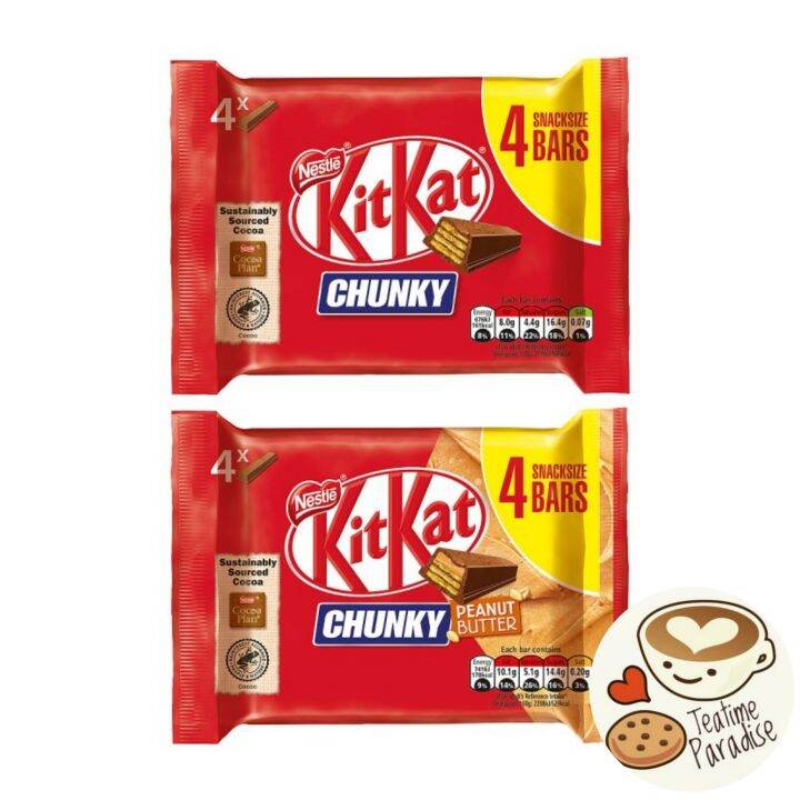 Kit Kat Chunky 4 bar x 32g / Kit Kat Chunky Peanut Butter 4 bar x 34g