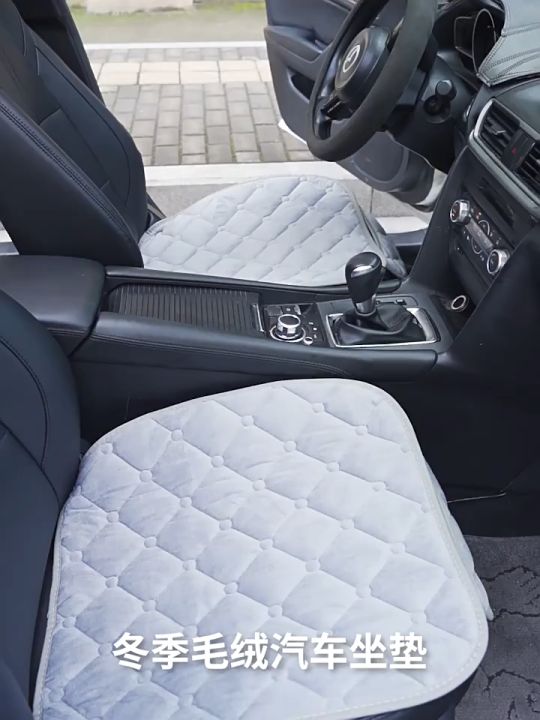 3pcs Plush Plaid Quilted Car Seat Cushion compatible with Car, SUV
