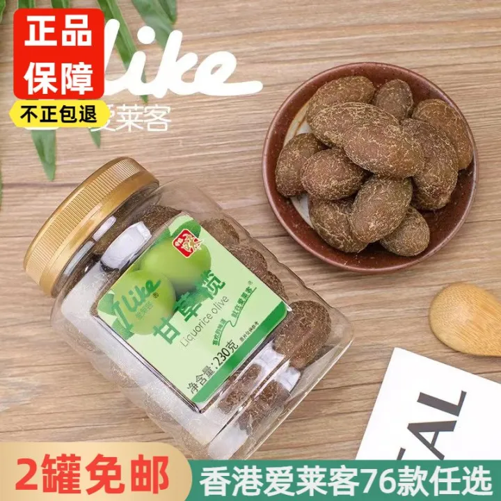 Hong KongStyle Cold Fruit Ailaike Snacks Licorice Olive 230G Canned