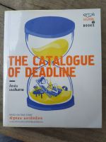 หนังสือ The catalogue of deadline ล้อเล่นบนเส้นตาย มือสองสภาพบ้าน