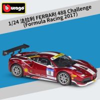 1:24 Ferrari Racing รุ่น 488 Challenge (Formula Racing 2017) [Bburago]