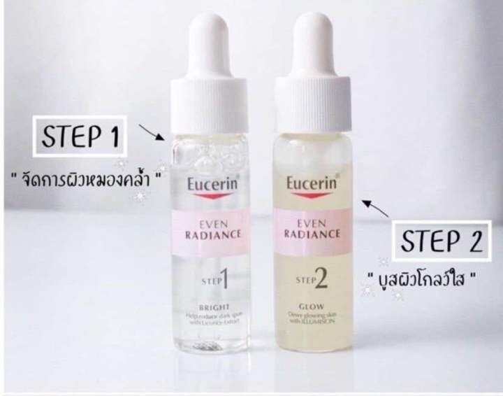 เซรั่มแอมพูล-2-step-ยูเซอริน-eucerin-even-radiance-duo-ampoules-15ml-x-2