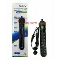 ฮิตเตอร์ขอบคุมอุณหภูมิน้ำสำหรับตู้ปลาหรือบ่อปลา(500W/300W)ยี่ห้อ SOBO