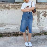 urban apparels | denim skirt กระโปรงยีนส์ยาวผ่าหน้า