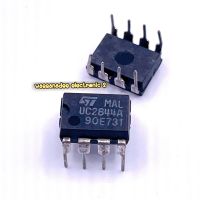 UC2844 DIP-8PIN