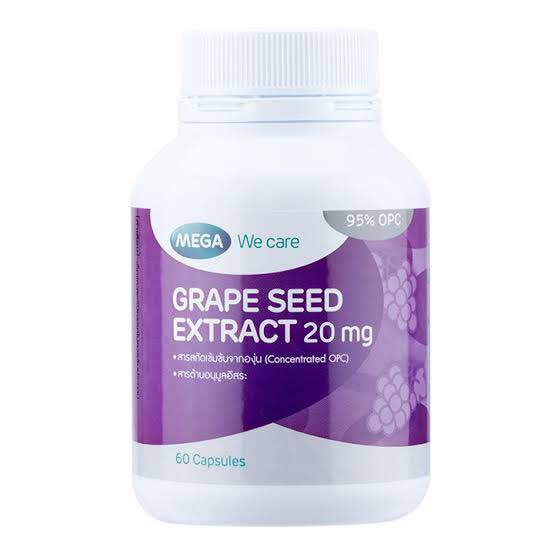 mega-we-care-grape-seed-extract-20mg-สารสกัดจากเมล็ดองุ่น-เพื่อผิวกระจ่างใส-รักษาเส้นเลือดขอด