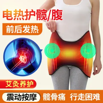 Hip Massager Electric Heated Infrared Hot Compress Femoral Head