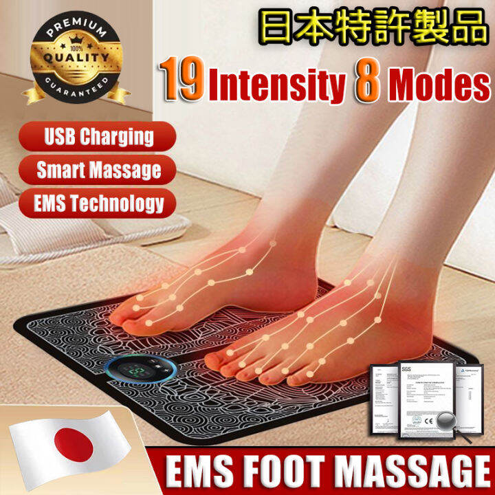 ⚡️Japantechnology👍XX Foot therapy massager Foot massage japan