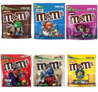 M&amp;Ms Chocolate Family Size ช็อคโกแลตเอ็มแอนด์เอ็ม แพ็คถุงใหญ่สุดคุ้ม มีให้เลือก 7 รสชาติ ขนมนำเข้า