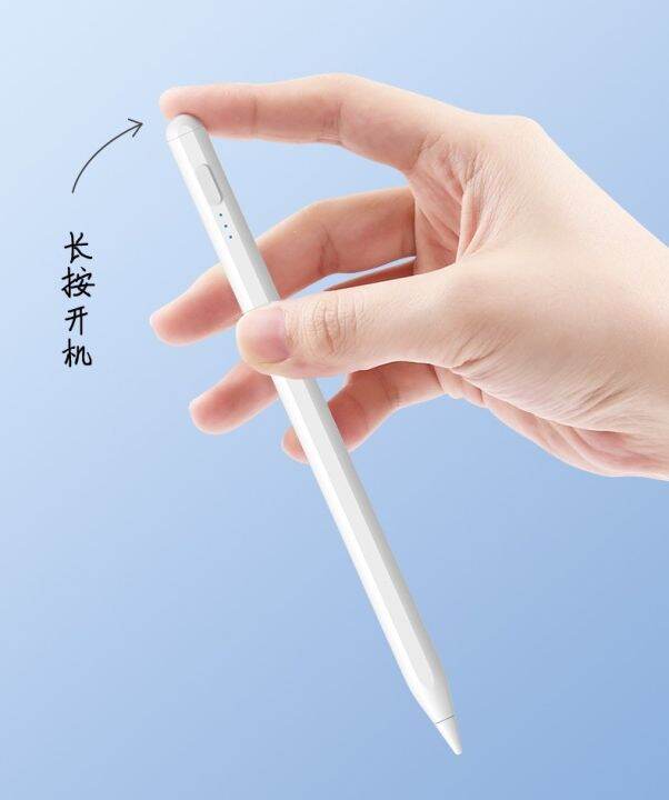 Huawei MatePad Universal Stylus Pen Tablet Matepadpro pen Capacitive