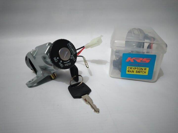 ignition switch yamaha crypton R Lazada PH