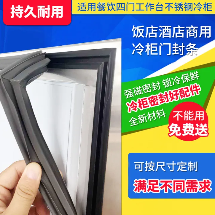 Environmental Protection Suitable for Hotel and Restaurant Commercial