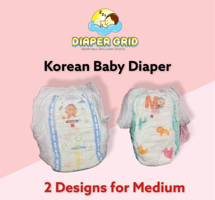 PREMIUM KOREAN DIAPERS Lazada PH