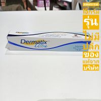 Dermatix Ultra gel 15g เดอร์มาติกซ์ อัลตร้า เจล ลดรอยแผลเป็น 1162