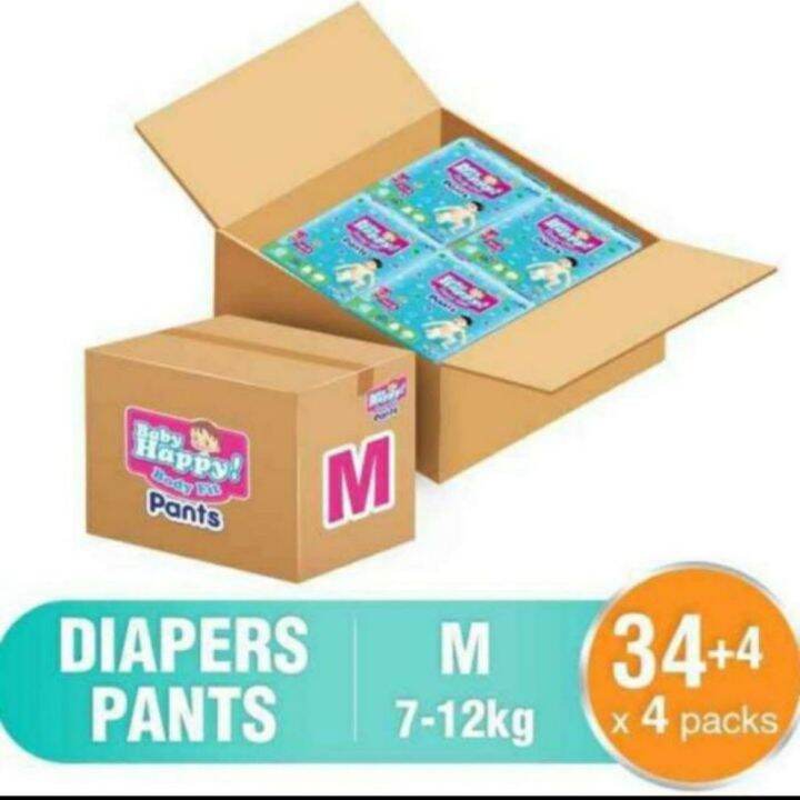 Pampers 2 2 Gratis Ultiem Voordeel Voor Ouders!