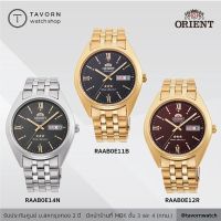 นาฬิกา Orient Three Star Mechanica รุ่น RA-AB0E11B / RA-AB0E12R / RA-AB0E14N