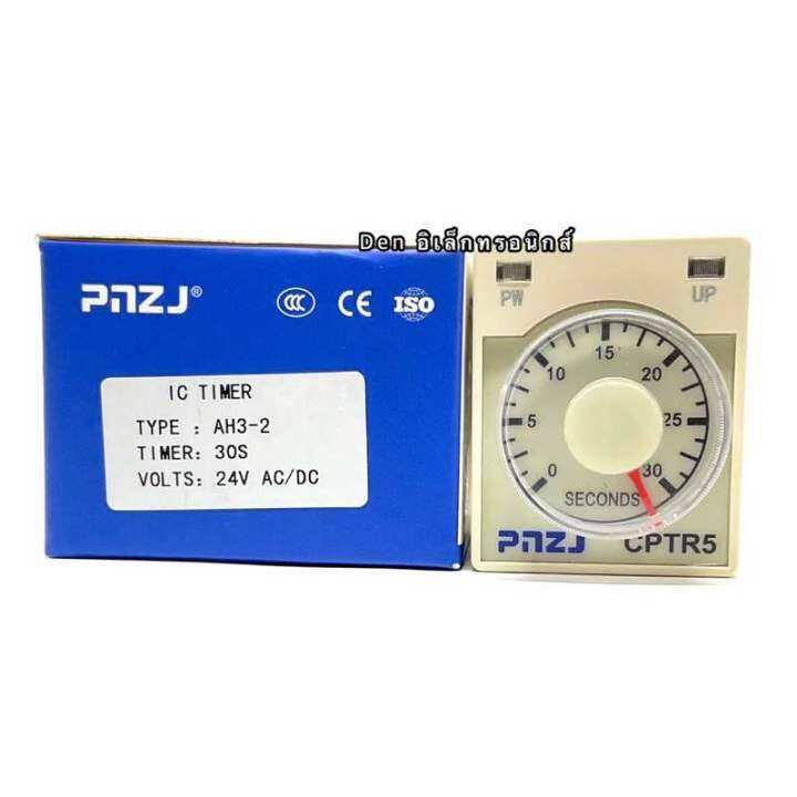 ทามเมอร์-รุ่น-ah3-2-220vac-24vdc-ac-พร้อมซ็อกเก็ต-มีรุ่น-10s-10m-30s-30m-60s-60m