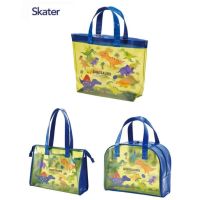 NEW!! Skater - Beach bag Dinosaur กระเป๋าพลาสติกกันน้ำลายไดโนเสาร์