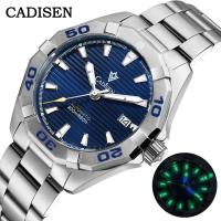 นาฬิกาผู้ชาย นาฬิกาทางการ Cadisen Automatic NH35 Diver watch 200m waterproof, Sapphire glass,  C3 Luminous