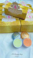 1เซ็ต  พีออร่าไนท์  ไวท์เทนนิ่ง   (สมุนไพรจากธรรมชาติ) P Aura Night Whitening ครีมพีออร่าไนท์ ไวท์เทนนิ่ ง ขนาด 5 กรัม 1 เซ็ต 2 กระปุก