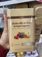 แพคเกตใหม่ของแท้ 100% New Gluta All in on กลูต้าออลอินวัน(1 กล่องมี 30 เม็ด)