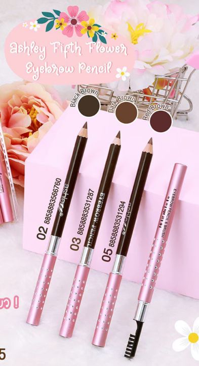 Ashley Eye Brow Pencil ดินสอเขียนคิ้วพร้อมแปรงปัด