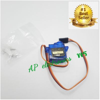 SG90 9G Mini Micro Servo สูงเอาต์พุต DC มอเตอร์สมาร์ทอิเล็กทรอนิกส์สำหรับ Arduino หุ่นยนต์ RC 250 450เฮลิคอปเตอร์เครื่องบินรถ DIY