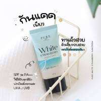 PURE White Strawberry Sunscreen.กันแดดเพียว 20gคุณสมบัติของกันแดด  White Strawberry SPF 50 PA✨เกลี่ยง่าย