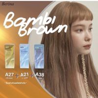 ?ครีมย้อมผม เบอริน่า?สีน้ำตาลเทาเหลือบหม่น Bambi Brown A21+A38+A27 สีละ 1 กล่อง